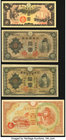 A Earlier Quartet of Notes from Japan. About Uncirculated. 

HID09801242017