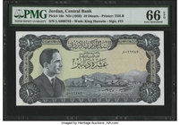 Jordan Central Bank 10 Dinars ND (1959) Pick 16e PMG Gem Uncirculated 66 EPQ. 

HID09801242017