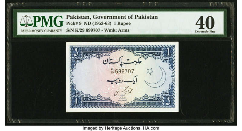 Pakistan Government of Pakistan 1 Rupee ND (1953-63) Pick 9 PMG Extremely Fine 4...
