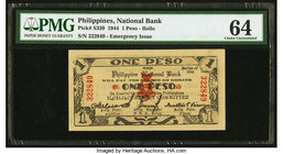 Philippines Philippine National Bank, Iloilo 1 Peso 1.5.1944 Pick S339 PMG Choice Uncirculated 64. 

HID09801242017
