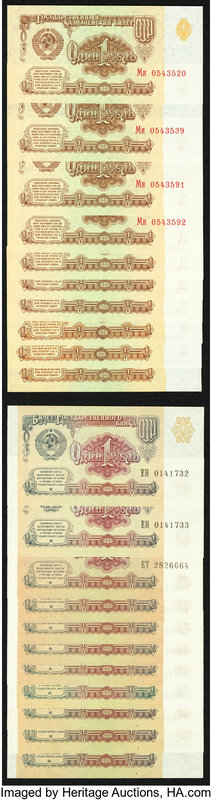 A Hoard of Modern Notes from Russia. Crisp Uncirculated. 

HID09801242017