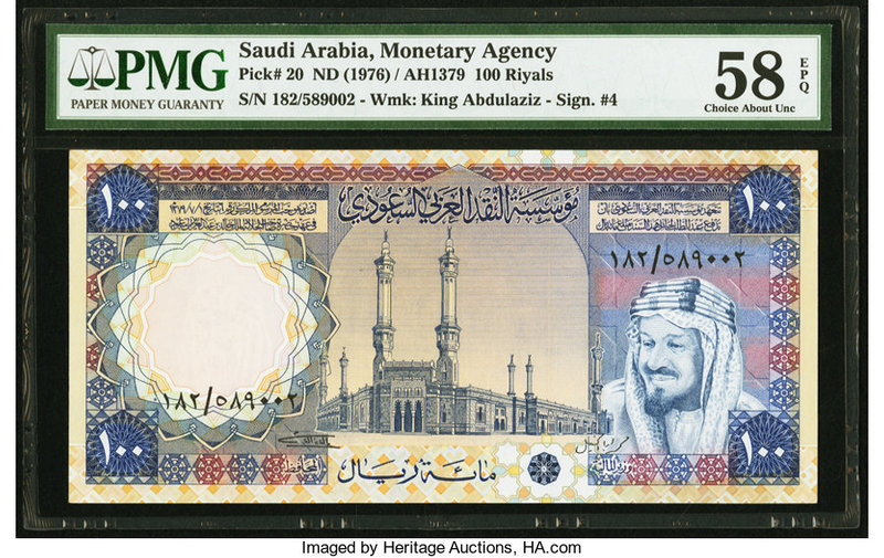 Saudi Arabia Monetary Agency 100 Riyals ND (1976) / AH1379 Pick 20 PMG Choice Ab...