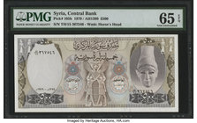 Syria Central Bank of Syria 500 Pounds 1979 / AH1399 Pick 105b PMG Gem Uncirculated 65 EPQ. 

HID09801242017