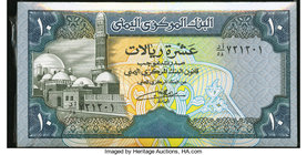 Yemen Arab Republic Central Bank of Yemen 10 Rials ND (1992) Pick 24 Pack of 100 Consecutive Notes Crisp Uncirculated. 

HID09801242017