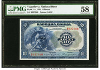 Yugoslavia National Bank 10 Dinara 1.11.1920 Pick 21a PMG Choice About Unc 58. 

HID09801242017