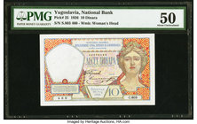 Yugoslavia National Bank 10 Dinara 26.5.1926 Pick 25 PMG About Uncirculated 50. 

HID09801242017