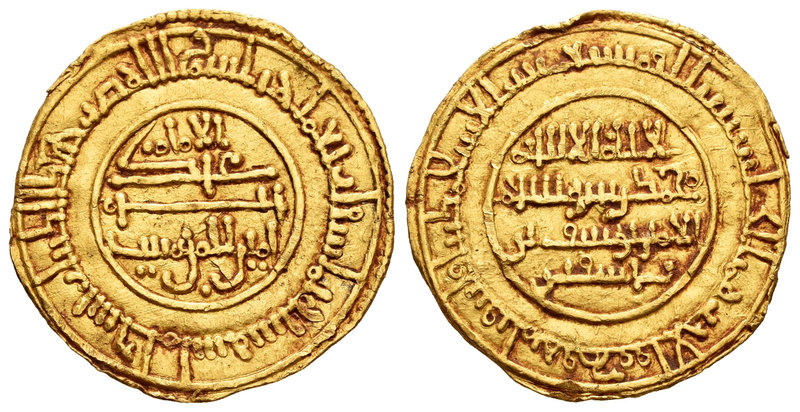 Almoravids. Yusuf ben Tasfin. Dinar. 480 H. Segilmesa. (Vives-1449). Au. 4,14 g....