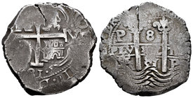 Charles II (1665-1700). 8 reales. 1681. Potosí. V. (Cal-363). Ag. 27,03 g. Visible parte del nombre del rey. Doble fecha. Grieta. Tono. Choice VF. Est...