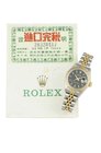 Rolex, “Oyster Perpetual, Date”, cassa No. C132553, Ref. 69173. Orologio da polso, automatico, impermeabile in acciaio e oro con datario e bracciale J...
