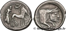 SICILY - GELA
Type : Tétradrachme 
Date : c. 480/475-475/470 AC. 
Mint name / Town : Géla, Sicile 
Metal : silver 
Diameter : 26,5  mm
Orientation die...