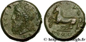 SICILY - SYRACUSE
Type : Drachme 
Date : c. 343-332 AC. 
Mint name / Town : Syracuse, Sicile 
Metal : copper 
Diameter : 27,5  mm
Orientation dies : 6...