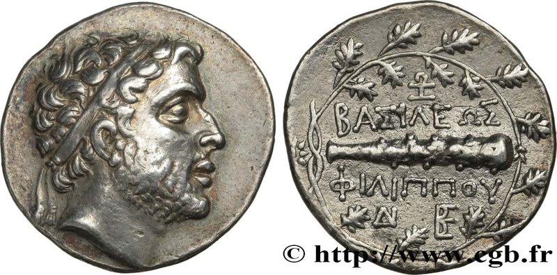 MACEDONIA - MACEDONIAN KINGDOM - PHILIP V
Type : Didrachme 
Date : c. 188/187 - ...