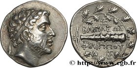MACEDONIA - MACEDONIAN KINGDOM - PHILIP V
Type : Didrachme 
Date : c. 188/187 - 177 AC. 
Mint name / Town : Pella,Macédoine 
Metal : silver 
Diameter ...