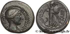 JULIUS CAESAR
Type : Dupondius 
Date : 45 AC. 
Mint name / Town : Italie du nord (Milan?) 
Metal : copper 
Diameter : 26,5  mm
Orientation dies : 12  ...