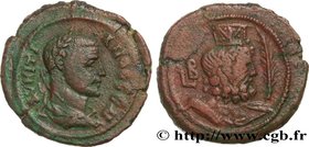 DOMITIUS DOMITIANUS
Type : Tetradrachme 
Date : an 2 
Mint name / Town : Alexandrie, Égypte 
Metal : copper 
Diameter : 23  mm
Orientation dies : 12  ...