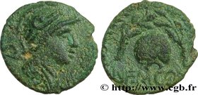 NEMAUSUS - NÎMES
Type : Quadrans NEM COL à l’urne renversée 
Date : c. 40 AC. 
Mint name / Town : Nîmes (30) 
Metal : bronze 
Diameter : 12  mm
Orient...
