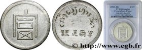 FRENCH INDOCHINA
Type : 1/2 Taël d'argent (1/2 Lang ou 1/2 Bya) 
Date : (1943-1944) 
Date : n.d. 
Mint name / Town : Hanoï 
Quantity minted : - 
Metal...