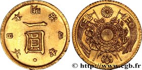 JAPAN
Type : 1 Yen, an 4 
Date : 1871 
Mint name / Town : Osaka 
Quantity minted : 1841000 
Metal : gold 
Millesimal fineness : 900  ‰
Diameter : 13,5...