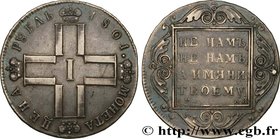 RUSSIA - PAUL I
Type : Rouble 
Date : 1801 
Quantity minted : 31143000 
Metal : silver 
Diameter : 37,2  mm
Orientation dies : 6  h.
Weight : 20,58  g...