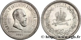 RUSSIA - ALEXANDER III
Type : Rouble du couronnement 
Date : 1883 
Mint name / Town : Saint-Petersbourg 
Quantity minted : 279000 
Metal : silver 
Mil...
