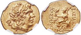 PONTIC KINGDOM. Mithradates VI (120-63 BC). AV stater (21mm, 8.33 gm, 1h). NGC Choice AU S 5/5 - 5/5. Types of Lysimachus of Thrace, Callatis or Chalc...