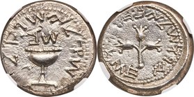 JUDAEA. The Jewish War (AD 66-70). AR shekel (23mm, 14.10 gm, 11h). NGC MS 4/5 - 3/5. Jerusalem, dated Year 2 (AD 67/8). Shekel of Israel (Paleo-Hebre...