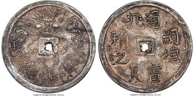 Tu Duc 5 Tien ND (1848-1883) MS61 NGC, KM456.2, Schr-349.3. 18.98gm. An appealing cabinet-toned selection marked by an impressive eye appeal for this ...