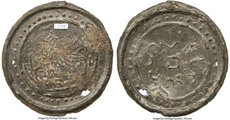 Tenasserim-Pegu. Anonymous cast tin Coin ND (17th-18th Century) XF (Deposits), c...