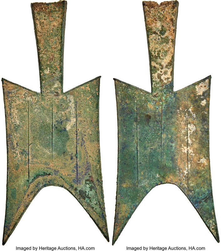 Warring States Period. State of Jin "Hollow Handle" Spade Money ND (500-400 BC) ...