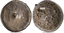 Qing Dynasty. Jiangsu Tading ("Hump") Sycee of 5 Taels ND (18th-19th Century), Opitz-pg. 328 (this piece illustrated), Cribb-Class XLVIII.C. 40mm. 179...