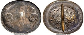Qing Dynasty. Szechuan Piaoding ("Certified") Sycee of 5 Taels ND (19th-20th Century), Opitz-pg. 328 (this piece illustrated), cf. Cribb-XL.D.471 (dif...