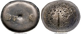 Qing Dynasty. Szechuan Piaoding ("Certified") Sycee of 5 Taels ND (19th-20th Century), Cribb-XL.D.468. 47x40mm. 186.24gm. Stamped "Fu" (blessings) twi...