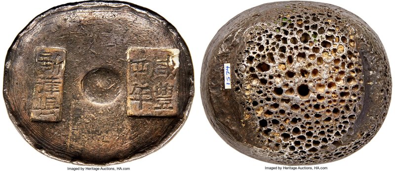 Qing Dynasty. Xianfeng (Wen Zong) Szechuan Piaoding ("Certified") Sycee of 10 Ta...