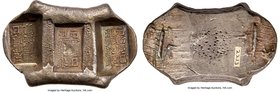 Qing Dynasty. Yunnan Sanchuo Jieding ("Three-Stamp Remittance") "Packsaddle" Sycee of 5 Taels ND (19th-20th Century), Cribb-LXVI.I.823, Assay mark A1....