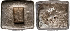 Qing Dynasty. Yunnan Liangchuo Paifangding ("Two-Stamp Tablet") Sycee of 5-1/2 Taels ND (19th Century), Cribb-Class LXX. 40x36mm. 227.17gm. The right ...