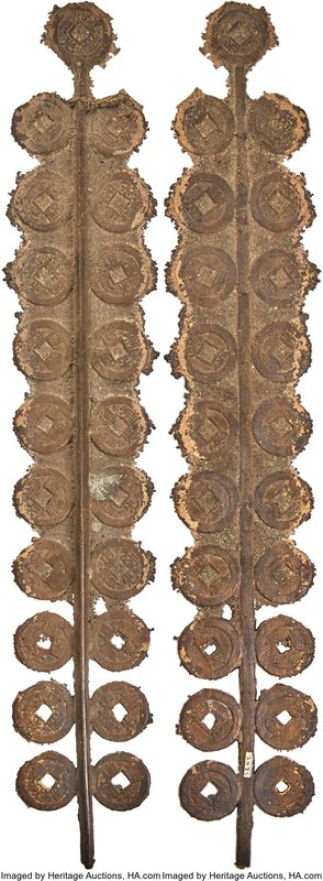 Qing Dynasty. Dao-guang 21-Coin 1 Cash Money Tree ND (1824-1850) XF (Broken), Bo...