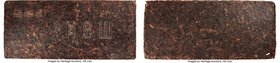A. V. Shvetsov & Sons (Shun Feng) "Tea Money" Brick of 48 Ounces ND (c. 1862/4-1917) AU/UNC, Opitz-pg. 342 (this piece illustrated). 330x147x28mm. 137...