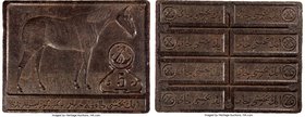 Tokmakoff, Molotkoff & Co. (Xin Tai) "Tea Money" Brick of 37 Ounces ND (c. 1866-1917) AU, Opitz-pg. 338 (this piece illustrated). 242x186x20mm. 1046.3...