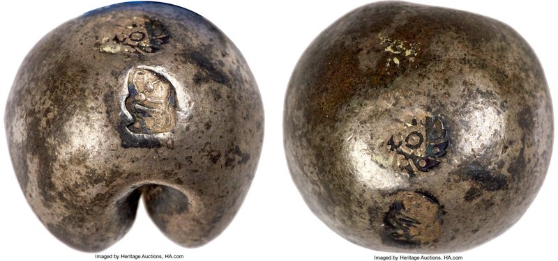 Rama III "Bullet" 8 Baht (2 Tamlung) ND (1824-1851) VF (Stained), KM-C33, LeMay-...