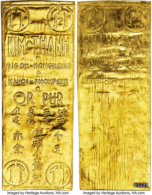Kim-Thanh Refinery Co. gold Wafer of 14 Grams ND (c. 1960) UNC (Light Surface Ha...