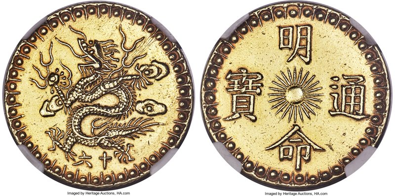 Minh Mang gold 3 Tien Year 16 (1835) AU Details (Polished) NGC, KM229, Schr-206D...