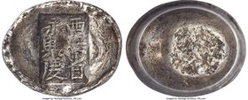 Qing Dynasty. Shaanxi Caoding ("Trough") Sycee of 6 Taels ND (19th Century) Certified XF40 by Gong Bo Grading, Cribb-Class XLII.B or C. 44mm. 211.9gm....