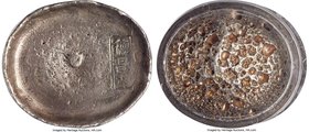 Qing Dynasty. Szechuan Piaoding ("Certified") Sycee of 10 Taels ND (19th-20th Century) Certified XF45+ by Gong Bo Grading, Cribb-Class XL.F. 57mm. 369...