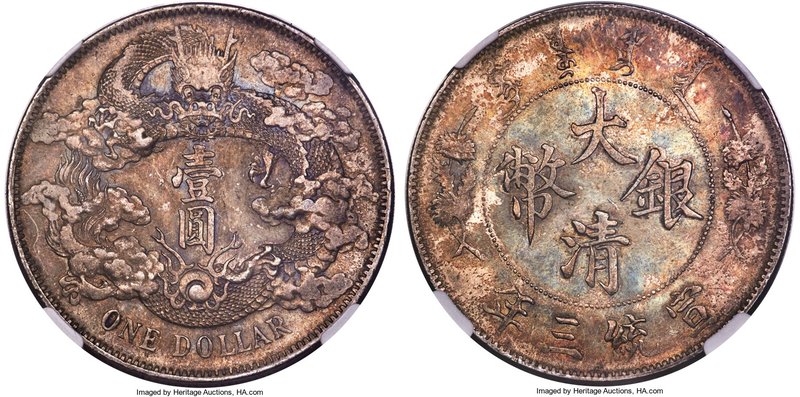 Hsüan-t'ung Dollar Year 3 (1911) MS64 NGC, Tientsin mint, KM-Y31, L&M-37, Kann-2...