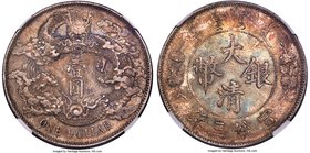 Hsüan-t'ung Dollar Year 3 (1911) MS64 NGC, Tientsin mint, KM-Y31, L&M-37, Kann-227. No period, extra flame variety. A tremendously covetable rendition...