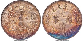 Hsüan-t'ung Dollar Year 3 (1911) MS64 NGC, Tientsin mint, KM-Y31, L&M-37. No period, extra flame variety. A gleaming Mint State selection whose genera...