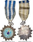 Qing Dynasty. Order of the Double Dragon Fourth Class Breast Star ND (1896-1911) AU/UNC (Missing Coral Pearl), Barac-50, Li-pg. 46. 63mm. 61.95gm. Wit...