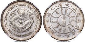 Chihli. Kuang-hsü Dollar Year 23 (1897) MS62 NGC, Pei Yang Arsenal mint, KM-Y65.1, L&M-444, Kann-186var (with TA instead of TAI), WS-0609, Wenchao-611...
