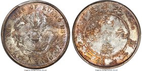 Chihli. Kuang-hsü Dollar Year 34 (1908) MS61 PCGS, Pei Yang Arsenal mint, KM-Y73.2, L&M-465. Highly luminous, with a dispersion of mottled tones conta...