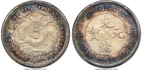 Hunan. Kuang-hsü 20 Cents ND (1902) AU Details (Tooled) PCGS, Nan mint, KM-Y116, L&M-380. A very rare one-year minor that rarely survives outside of l...